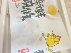 -宝光熏肉鞋底火烧(新街口店)
