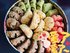 -珍妮曲奇聪明小熊(尖沙咀店)