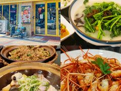 -煲煲掂风味煲仔饭餐厅(西区店)