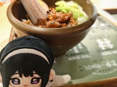 -京参 • 擂椒饭(这有山店)