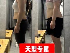 -天型健身工作室(大学城店)