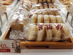 -德懋恭·水晶饼(交大店)