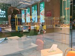 -谷田稻香·砂锅菜(元洪店)