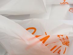 -新旺茶餐厅(鑫耀·光环live店)