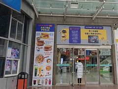 -旺清进洞米肠汤