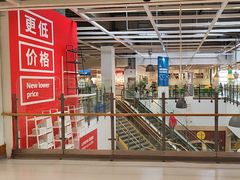 -宜家家居(高新商场店)