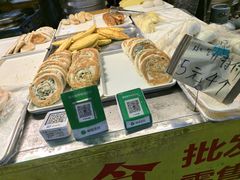 -昆明东站水果交易市场