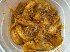 -皆道拌麻辣烫·麻辣拌