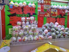 -LLJ夹机占(清河万象汇店)