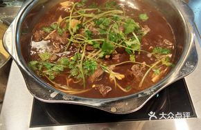 Niu Hua Hua Braised Beef Hot Pot