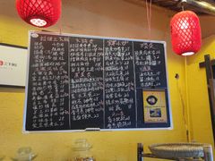 -富正毅三下锅·湘西韵味(天门山索道店)