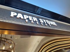 -PAPER STONE BAKERY(天汇广场店)