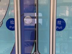 -中国建设银行(上海国定路支行)