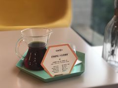 手冲咖啡-CAFE'IN精品咖啡体验空间(小寨店)