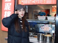 -刘小武·锅魁(总店)
