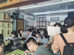 -蛇口康乐快餐鱼仔档(翠苑小区店)