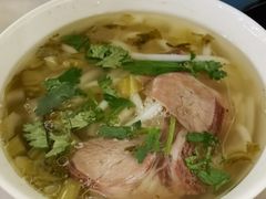 花溪牛肉粉-贵州大厦贵州厅(樱花园西街店)