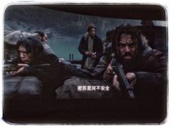 -金逸影城(大悦城IMAX激光店)