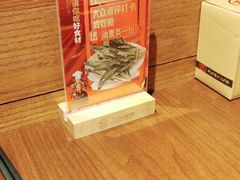 -飞阳铁板烧(ME TOWN购物中心店)