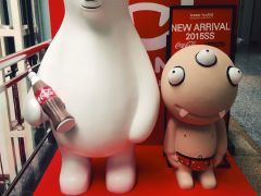 -欧扬医疗美容