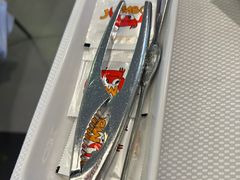 -珍宝海鲜(东海岸海鲜中心)