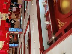 -同和居(月坛店)