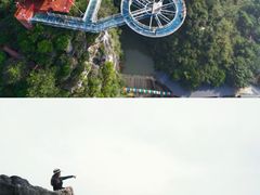 -英西峰林·洞天仙境