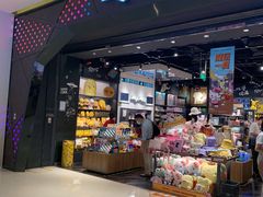 -酷乐潮玩(城西银泰城店)