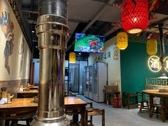 -筱果•梁山围炉烤肉(昌里路店)