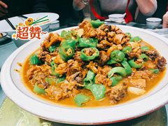 -俭寨大盘鸡·缸子肉·小公鸡·新疆菜(云通店)