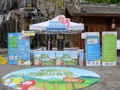 -光雾山旅游景区
