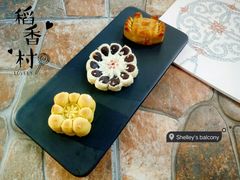 -北京稻香村(田村店)