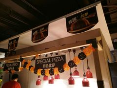 -比格比萨自助(密云店)