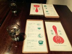 android_upload_pic-铃木食堂(帽儿胡同店)