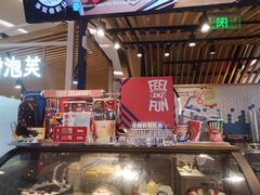 -DQ·蛋糕·冰淇淋(苏宁店)