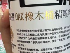 -鑫正兴东北烧烤(滨湖店)