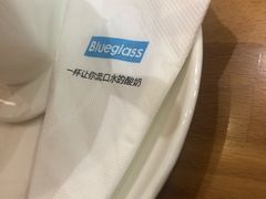 -Blueglass酸奶(华贸购物中心店)