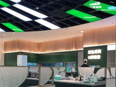 -青花椒花椒鱼(合生汇店)