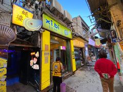 -桥东喜碧海鲜街(水东街店)