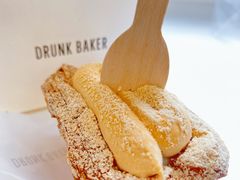 -DRUNK BAKER(上海陕康里店)