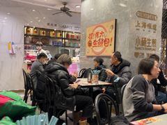 -小杨生煎(白玉兰广场店)