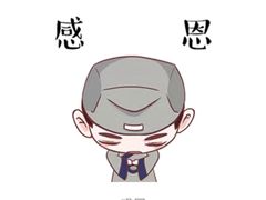 -童学馆亦庄馆(天宝中街店)