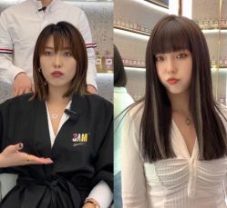 -3AM HAIR SALON烫发染发接发