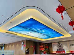 -大锅强·蒸海鲜青岛菜(城市阳台店)