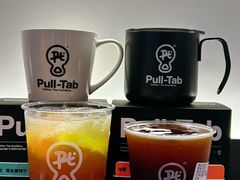 -Pull-Tab拉环咖啡(杭州市上城区来福士中心店)