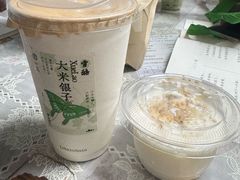 -李山山茶事(景枫店)