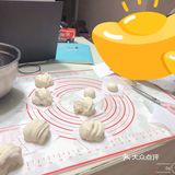 get花卷