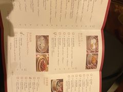-夏宫中餐厅(香格里拉大酒店)