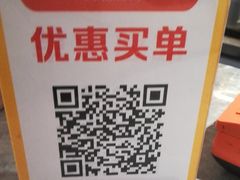 -和记小菜(名品店)