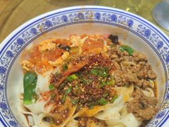 -茂盛小吃(蓝田店)